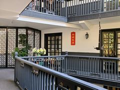 -31号公馆(黄兴广场白果园店)