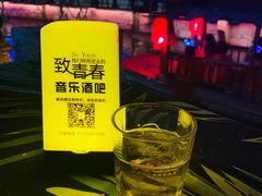-台儿庄古城