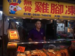 -六合夜市