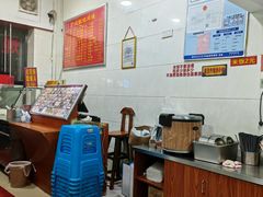 -广达眼镜炖罐(广达店)