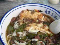-虎子面粉馆(五一东村店)