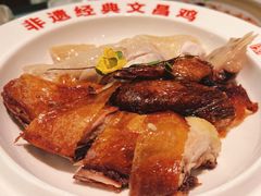 -沿江海南菜·文昌鸡祖师爷(大东海店)