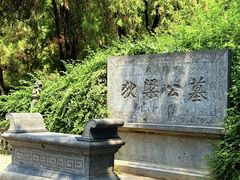 -洛阳白马寺