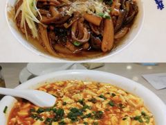 -荣阳楼(山塘街店)