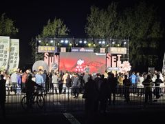 -绿堤公园
