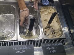 -歎雪糕低糖低脂Gelato冰淇淋