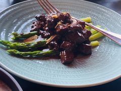 杏鲍菇爆牛肉片-丽江金茂凯悦臻选酒店-滇香馆