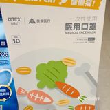 屈臣氏防疫清单：卡通口罩