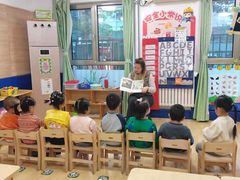 -MUFFY'S博识梦飞幼儿园(万柳园)