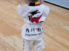 -嗨动跆拳道体能馆(菜百店)