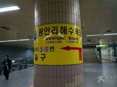 -广安大桥