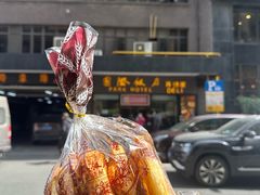 -国际饭店·帆声西饼屋(黄河路店)