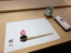 -鮨一日本料理(大中华店)