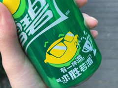 -满记甜品(湖滨店)