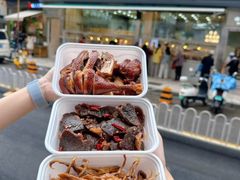 -顺城金记卤鸡·清真