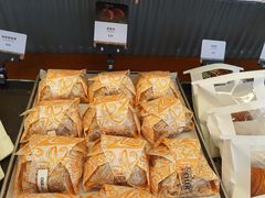 -OUR Bakery(三里屯太古里店)