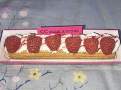 -CC BAGEL&SCONE 贝果与司康(南开大悦城店)