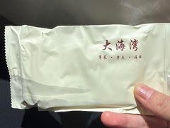 -大海湾酒楼(人南店)