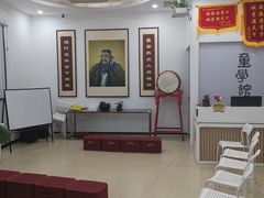 -童学馆·诗书礼乐少儿国学(天津大剧院店)