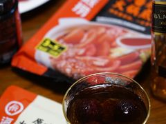 -山姆会员商店(邻瑞广场店)