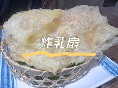 -金孔雀德宏傣味餐馆(魏公村店)