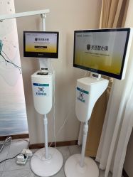 -烟台曙光医疗美容医院