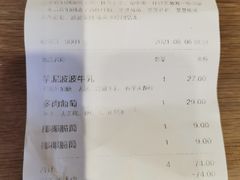 -喜茶(杭州滨江宝龙店)
