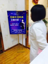 -成都苗方清颜专业祛痘