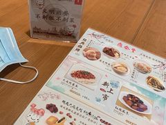 -鼎泰丰(德基广场店)