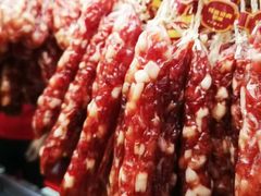 -皇上皇腊味店(下九路店)