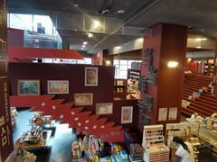 -当当梅溪书院(步步高梅溪新天地店)