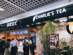 -茶理宜世(东方宝泰店)