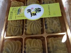 -矮子馅饼(大成路店)