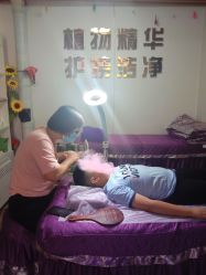 -痣清宫祛斑祛痣连锁店