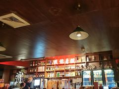 -你又瘦了小酒馆(奥体店)