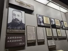 -中共一大纪念馆