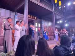 -马家大院