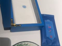 -荣轩(新荣记环球金融中心店)