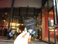-CIRCLE·酒吧(第一国际店)