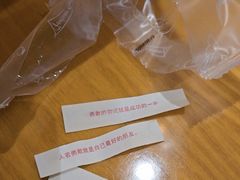 -粤域茶餐厅