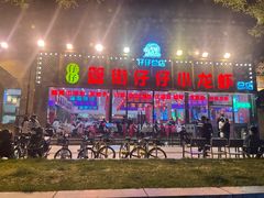 -簋街仔仔小龙虾(总店)