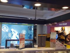 -周黑鸭(北京海淀区新中关店)