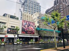 -功德林(南京西路店)