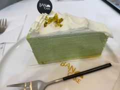 -BanCake·法式千层·拿破仑專門店