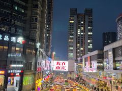 -观音桥步行街