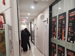 -爱小荷艺术中心(新北校区)