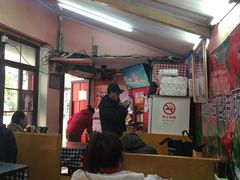 大堂-辣肉面大王(天平路店)