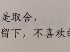 -阅·潮Readzone(珠海华发商都店)