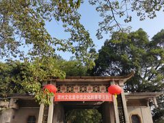 -潮州西湖