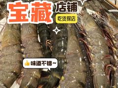 -领鲜活海鲜榴莲自助火锅(东门店)